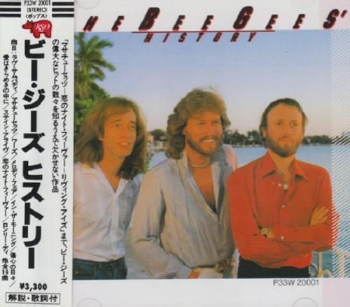 Постер The Bee Gees - Discography The Bee Gees - Discography