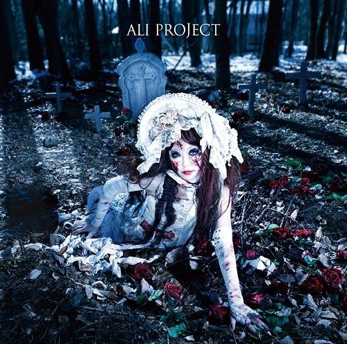 Постер ALI PROJECT - Discography ALI PROJECT - Discography