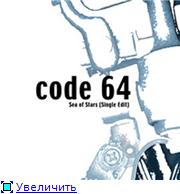 Постер Code 64 - Discoraphy Code 64 - Discoraphy