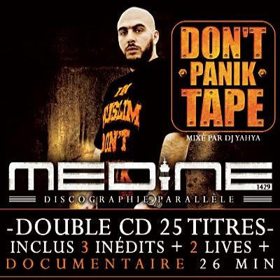 Постер Medine - Discography Medine - Discography