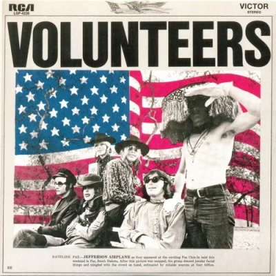 Постер Jefferson Airplane - 2 Box Sets / 8 Albums Original Jefferson Airplane - 2 Box Sets / 8 Albums Original