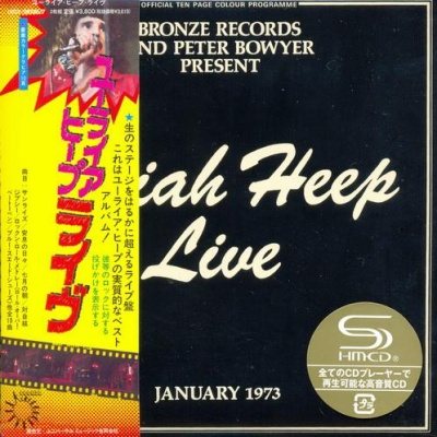 Постер Uriah Heep - 16 Albums Uriah Heep - 16 Albums