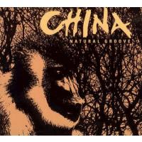 Постер China - Дискография China - Дискография