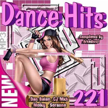 Постер VA - Dance Hits Vol. 215-225 VA - Dance Hits Vol. 215-225