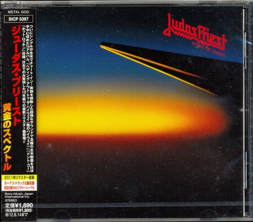 Постер Judas Priest: 2011 Remaster Discography Sony Music Japan Judas Priest: 2011 Remaster Discography Sony Music Japan