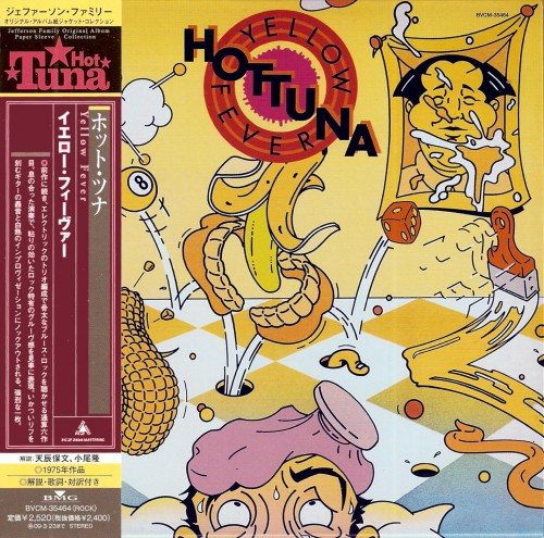 Постер Hot Tuna - Discography Hot Tuna - Discography