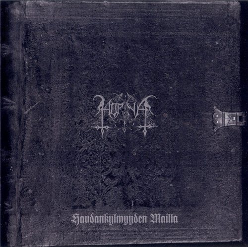 Постер Horna - Discography Horna - Discography