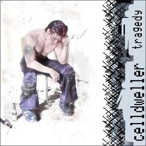 Постер Celldweller - Дискография Celldweller - Дискография