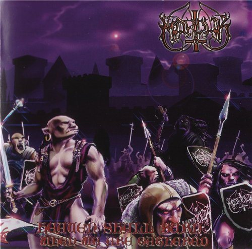 Постер Marduk - Discography Marduk - Discography