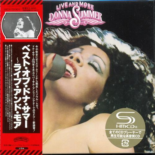 Постер Donna Summer - Collection Donna Summer - Collection