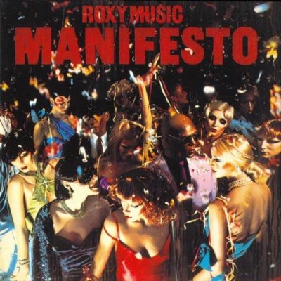 Постер Roxy Music - The Complete Studio Recordings Roxy Music - The Complete Studio Recordings