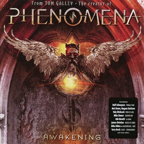 Постер Phenomena - Дискография Phenomena - Дискография
