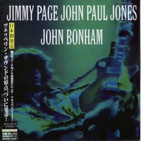 Постер John Paul Jones Discography John Paul Jones Discography