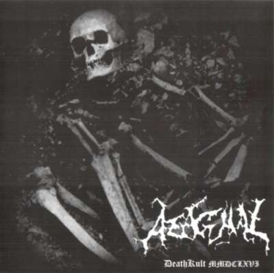 Постер Azaghal - Discography Azaghal - Discography