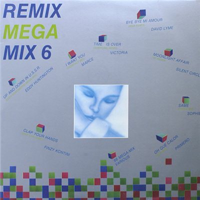 Постер VA - Remix Mega-Mix Vol. 1 - 6 VA - Remix Mega-Mix Vol. 1 - 6