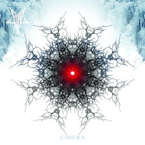 Постер Satariel - Discography Satariel - Discography