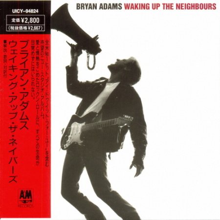 Постер Bryan Adams - 9 Albums Bryan Adams - 9 Albums