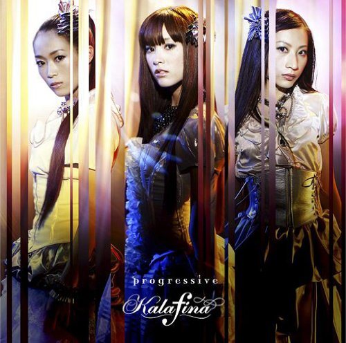 Постер Kalafina - Discography Kalafina - Discography