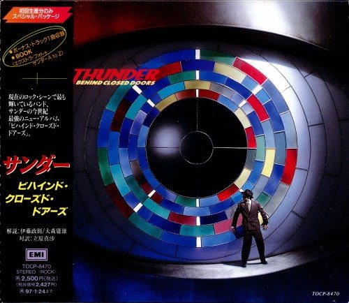 Постер Thunder - Discography Thunder - Discography