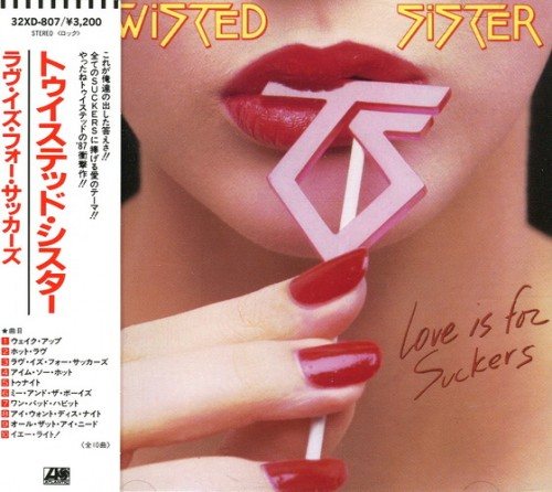 Постер Twisted Sister - Discography Twisted Sister - Discography