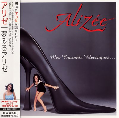 Постер Alizee - Discography Alizee - Discography