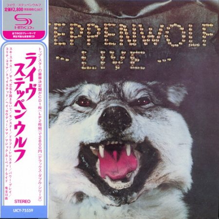 Постер Steppenwolf - 8 Albums Steppenwolf - 8 Albums