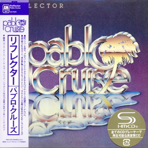 Постер Pablo Cruise - Collection Pablo Cruise - Collection