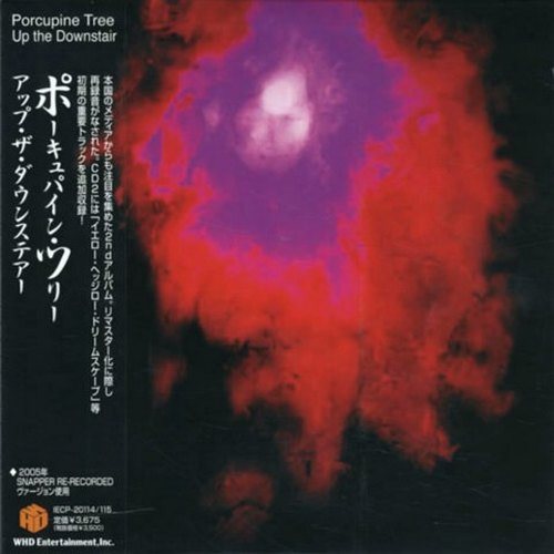 Постер Porcupine Tree Discography Porcupine Tree Discography