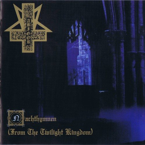 Постер Abigor - Discography Abigor - Discography