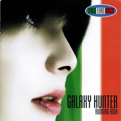 Постер Galaxy Hunter - Collection Galaxy Hunter - Collection