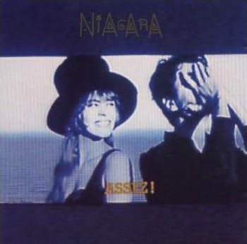 Постер Niagara - Discography Niagara - Discography