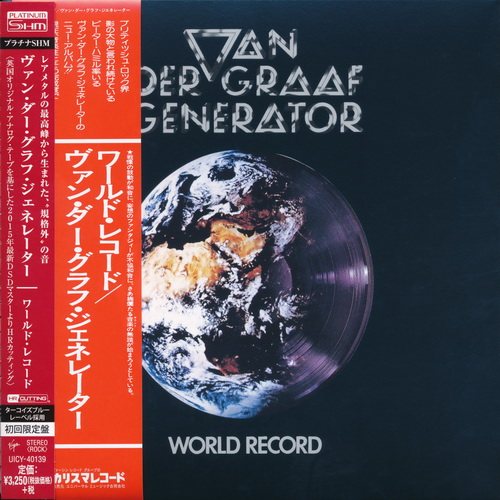 Постер Van Der Graaf Generator - Albums Collection 1970-1977 Van Der Graaf Generator - Albums Collection 1970-1977