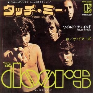 Постер The Doors - Singles Box The Doors - Singles Box