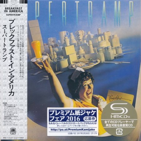 Постер Supertramp - 10 Albums 1970-1987 Supertramp - 10 Albums 1970-1987