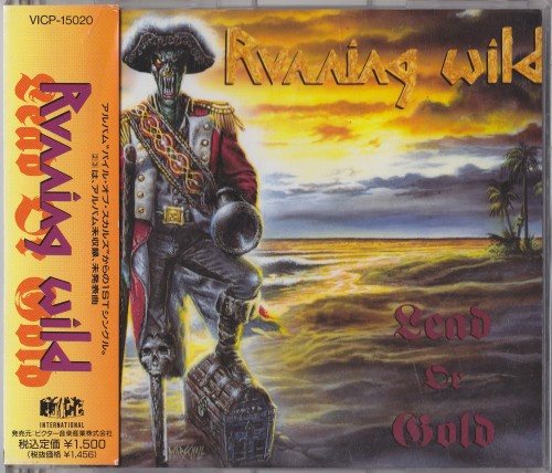 Постер Running Wild - Discography Running Wild - Discography