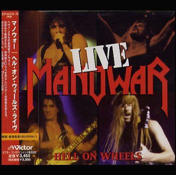 Постер Manowar - Discography Manowar - Discography