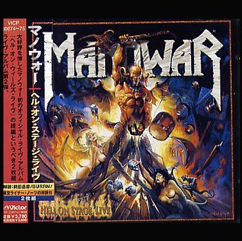 Постер Manowar - Discography Manowar - Discography