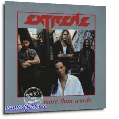 Постер Extreme - Дискография Extreme - Дискография
