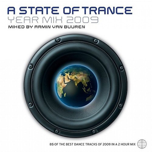 Постер Trance Pack 2009 - Only Hits Trance Pack 2009 - Only Hits