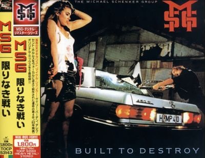 Постер Michael Schenker - Discography + Projects Michael Schenker - Discography + Projects