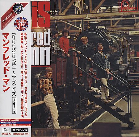 Постер Manfred Mann - discography Manfred Mann - discography