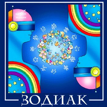 Постер ВИА Best - Коллекция ВИА Best - Коллекция