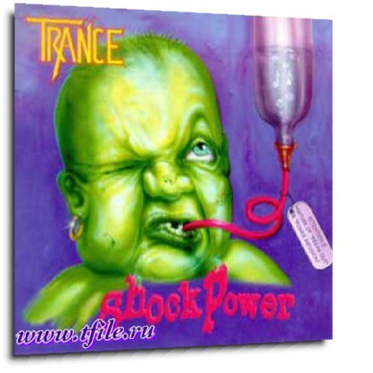 Постер Trance Trance