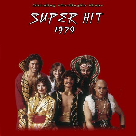 Постер VA - Super Hit Collection VA - Super Hit Collection