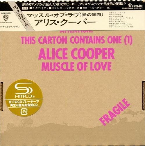 Постер Alice Cooper - Collections Alice Cooper - Collections