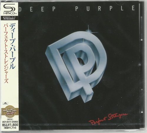 Постер Deep Purple - 9 Albums Reissue 1968-1988 Deep Purple - 9 Albums Reissue 1968-1988