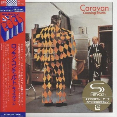 Постер Caravan - The Collection Caravan - The Collection