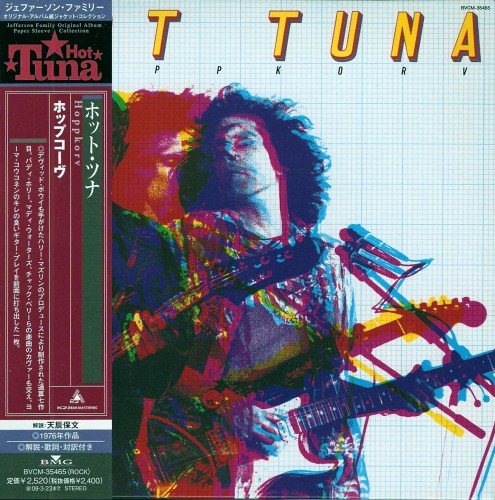 Постер Hot Tuna - Discography Hot Tuna - Discography