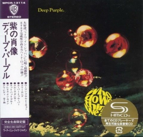 Постер Deep Purple Discography Deep Purple Discography