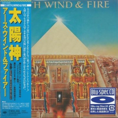 Постер Earth Wind Fire - 15 Albums Japan Mini LP Blu-spec CD, DSD Mastering Earth Wind Fire - 15 Albums Japan Mini LP Blu-spec CD, DSD Mastering